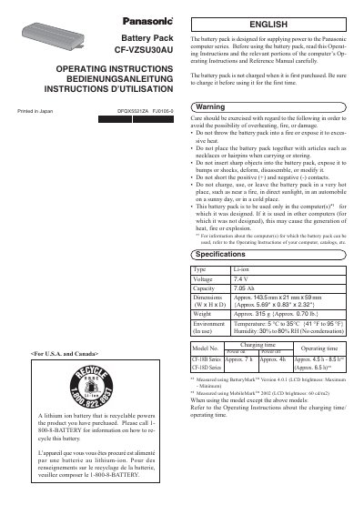 Panasonic CF-VZSU30AU Battery Pack Operating Instructions - cover page