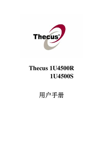 Thecus 1U4500R 1U4500S storage Servers Computer user manual