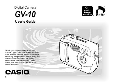 Casio GV-10 Digital Camera User's Guide - cover page