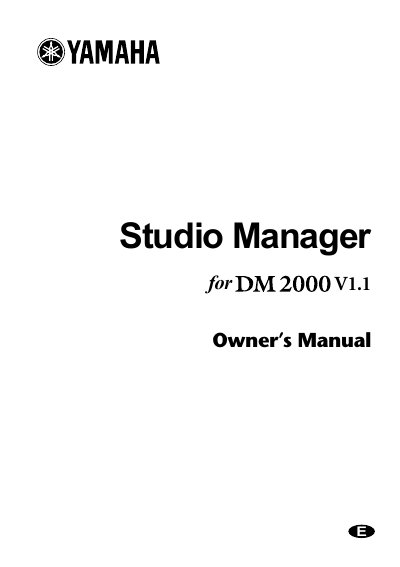 Yamaha DM2000 Studio Manager Owner's Manual - cover page