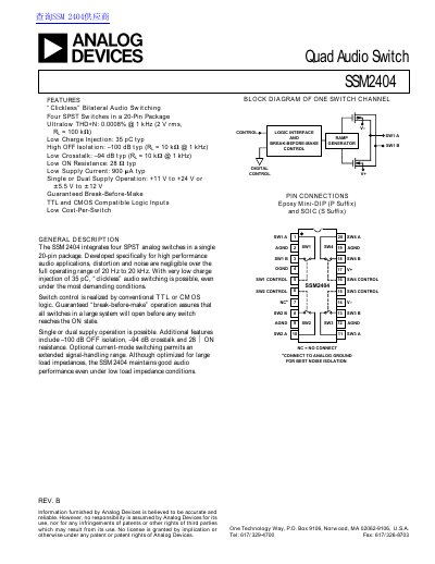 Analog Devices SSM2404 Quad Audio Switch Datasheet - cover page