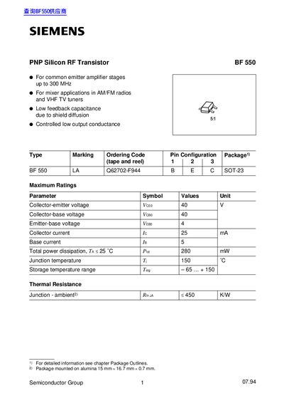 Siemens BF 550 PNP Silicon RF Transistor Datasheet - cover page