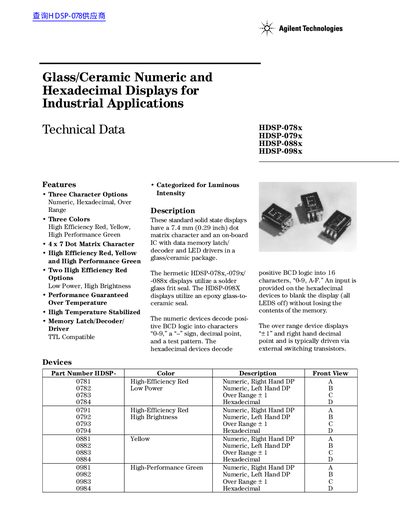 Agilent HDSP-078x Glass/Ceramic Numeric and Hexadecimal Displays Technical Data - cover page