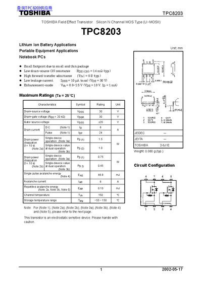 Toshiba TPC8203 N-Channel MOSFET Datasheet - cover page