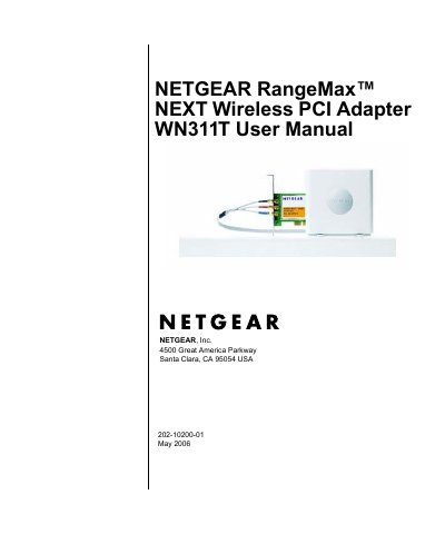 NETGEAR WN311T Wireless PCI Adapter User Manual - cover page