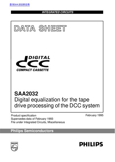Philips SAA2032 Digital Equalization Integrated Circuit Datasheet - cover page