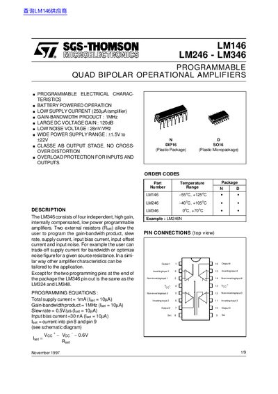 ST LM146 LM246 LM346 handbook - cover page