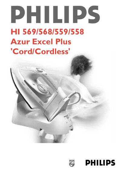 Philips HI 569/568/559/558 Steam Iron User Manual - cover page