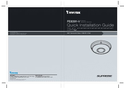 VIVOTEK FE8391-V Fixed Dome Network Camera Quick Installation Guide - cover page