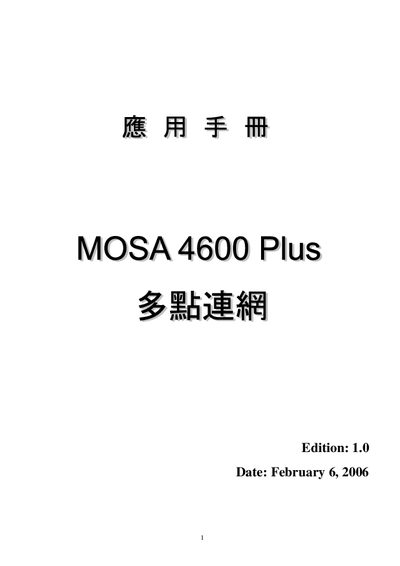 MOSA 4600 Plus Network Switches Application Note