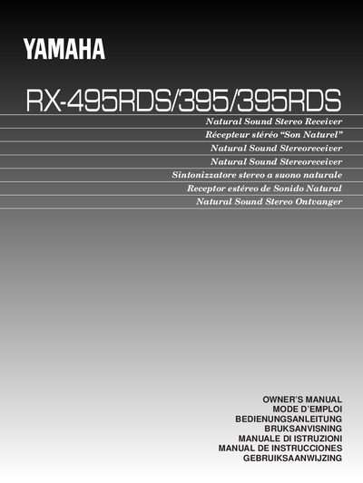 Yamaha RX-495RDS/395/395RDS Stereo Receiver Owner's Manual - cover page