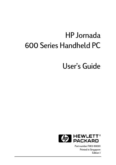 HP Jornada 600 Series Handheld PC User's Guide - cover page