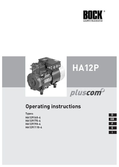 Bock HA12P Compressor Operating Instructions