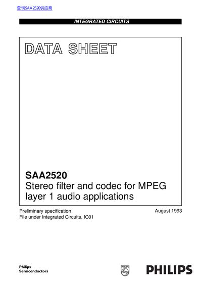 Philips SAA2520 Stereo Filter and Codec Datasheet - cover page