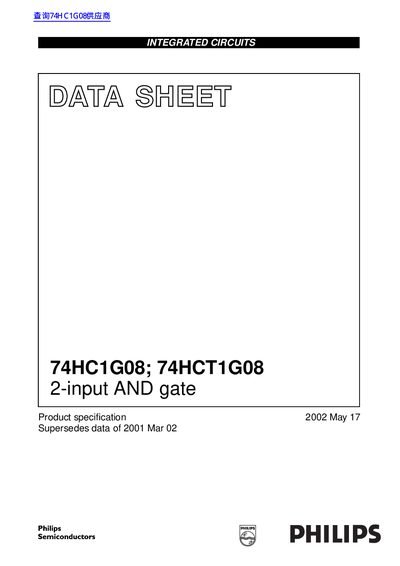 Philips 74HC1G08 / 74HCT1G08 2-input AND Gate Datasheet - cover page