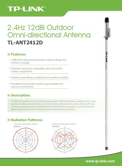 TP-Link TL-ANT2412D 2.4GHz 12dBi Outdoor Omni-directional Antenna User Guide - cover page