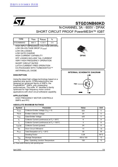 ST STGD3NB60KD handbook