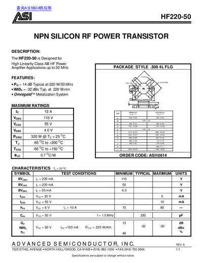 ASI HF220-50 NPN Silicon RF Power Transistor Datasheet