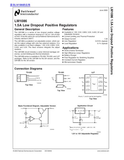 National Semiconductor LM1086 Low Dropout Positive Regulator Datasheet - cover page