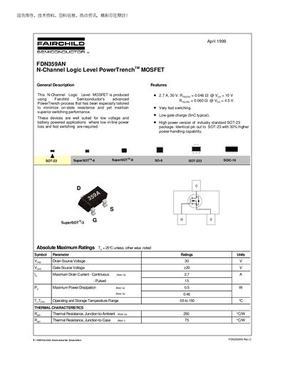 Fairchild FDN359AN N-Channel Logic Level PowerTrench MOSFET Datasheet - cover page