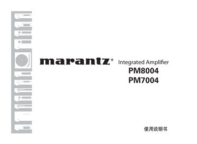 Marantz PM8004 / PM7004 Integrated Amplifier User Manual - cover page