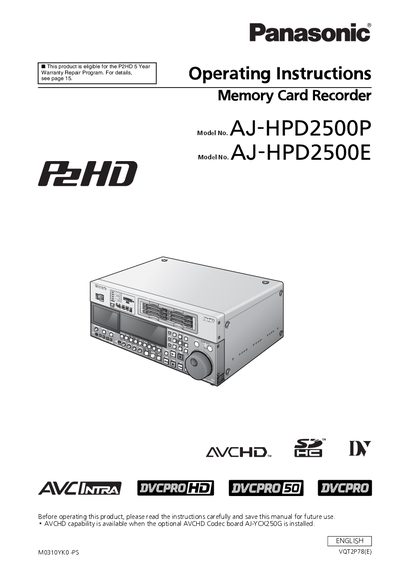Panasonic AJ-HPD2500P / AJ-HPD2500E Memory Card Recorder User Manual - cover page