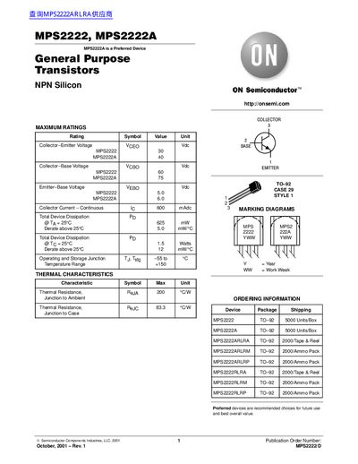 ON Semiconductor MPS2222/MPS2222A General Purpose Transistors Datasheet - cover page
