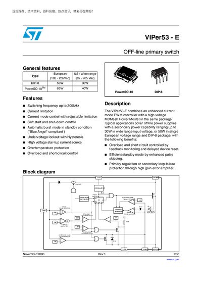 STMicroelectronics VIPer53-E Datasheet - cover page