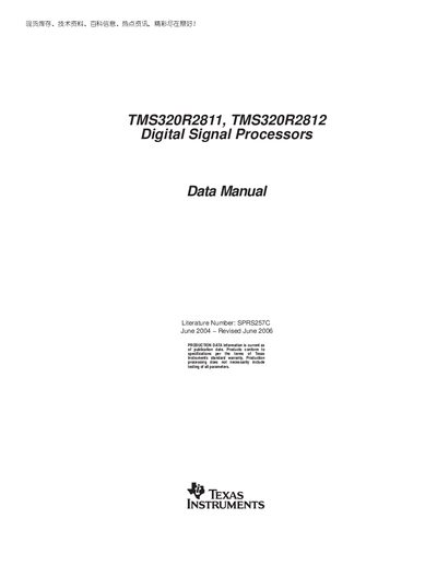 TEXAS INSTRUMENTS TMS320R2811 TMS320R2812 Digital Signal Processors Data Manual - cover page