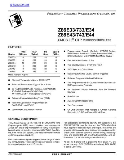 Zilog Z86E33/733/E34 Z86E43/743/E44 handbook - cover page