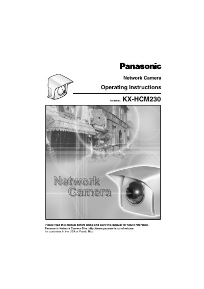 Panasonic KX-HCM230 Manual - cover page