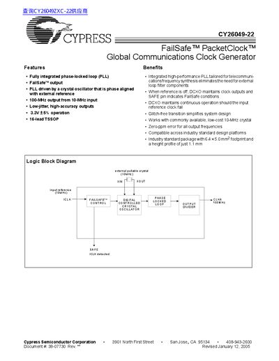 Cypress CY26049-22 FailSafe PacketClock Global Communications Clock Generator Datasheet - cover page