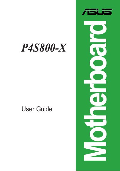 ASUS P4S800-X User Manual - cover page