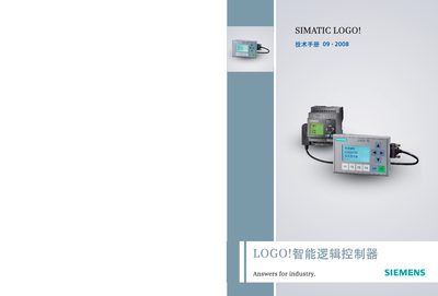 Siemens LOGO! Service Manual - cover page