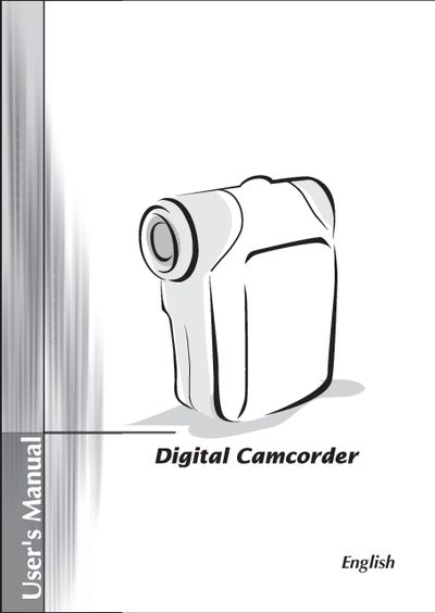 Digital Camcorder User Manual - cover page