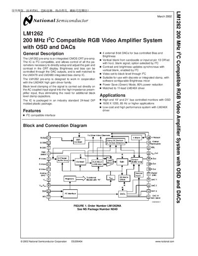 National Semiconductor LM1262 200 MHz I²C Compatible RGB Video Amplifier System Datasheet - cover page