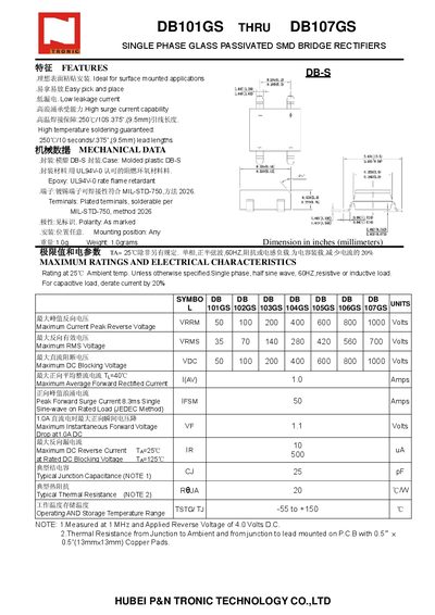 Tronic DB101GS-DB107GS Bridge Rectifier Datasheet - cover page