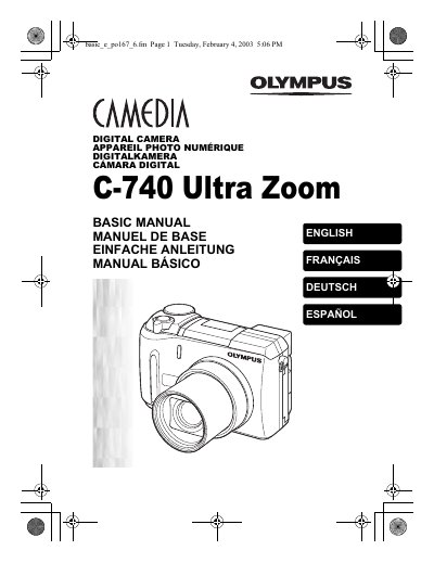 Olympus C-740 Ultra Zoom Digital Camera Basic Manual - cover page