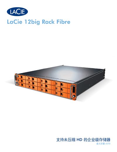 LaCie 12big Rack Fibre User Manual - cover page