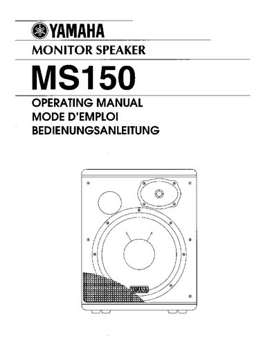 Yamaha MS150 Monitor Speaker Operating Manual - cover page