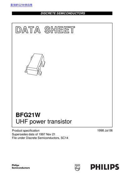 Philips BFG21W UHF Power Transistor Datasheet - cover page