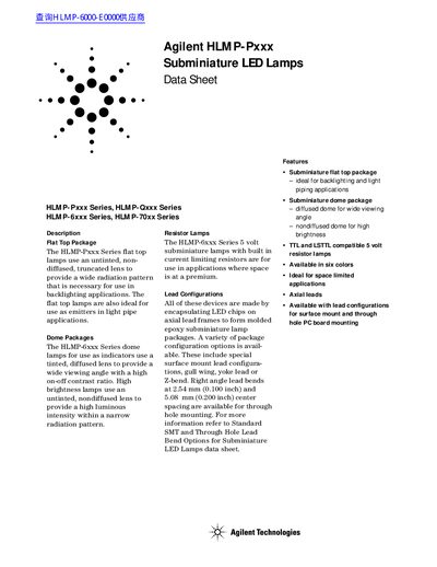 Agilent HLMP-Pxxx Subminiature LED Lamps Data Sheet - cover page