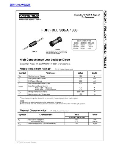 Fairchild Semiconductor FDH/FDLL 300/A/333 Datasheet - cover page