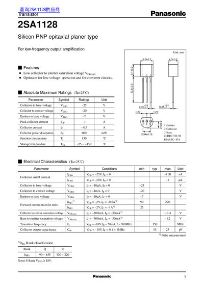Panasonic 2SA1128 Datasheet - cover page