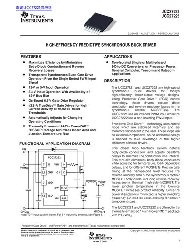 TEXAS INSTRUMENTS UCC27221/UCC27222 handbook - cover page