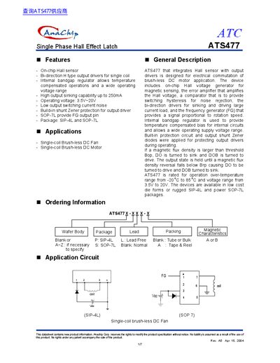 Anachip ATS477 Single Phase Hall Effect Latch Datasheet - cover page