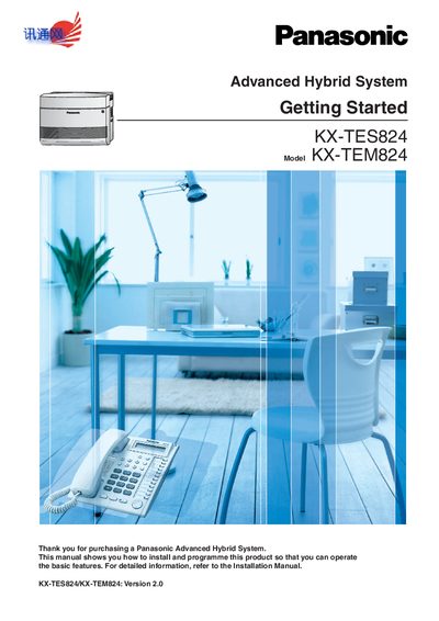Panasonic KX-TES824/KX-TEM824 User Manual