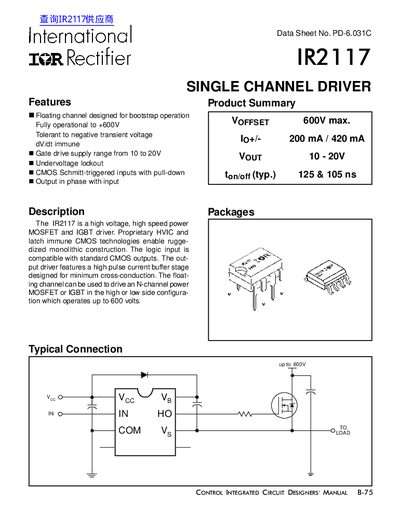 International Rectifier IR2117 Single Channel Driver Datasheet - cover page