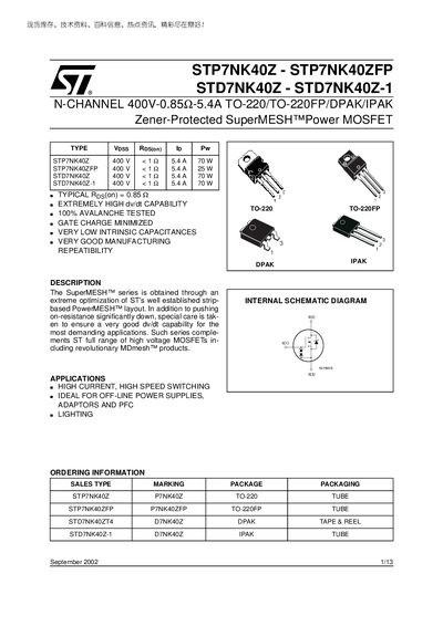 ST STP7NK40Z - STP7NK40ZFP STD7NK40Z - STD7NK40Z-1 Guide - cover page