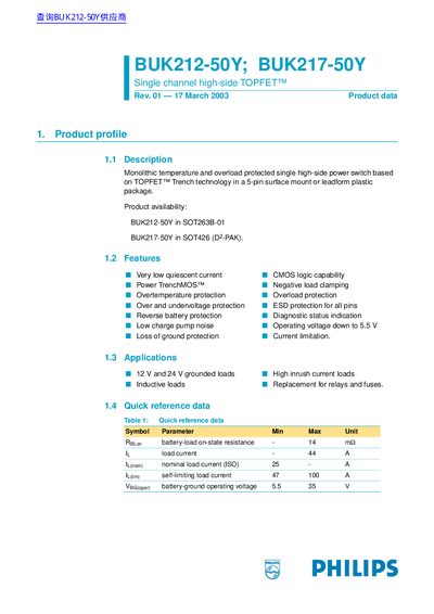PHILIPS BUK208-50Y; BUK213-50Y handbook - cover page